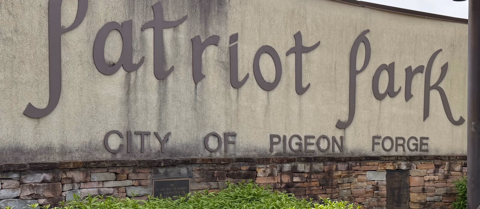 Patriot Park sign in Pigeon Forge