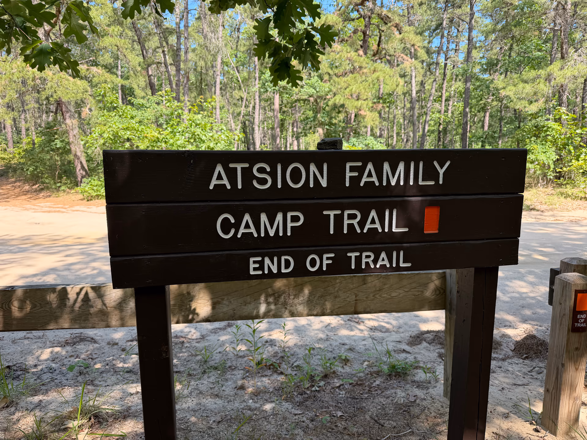 Atsion Family Camp Trail sign at the end of the trail